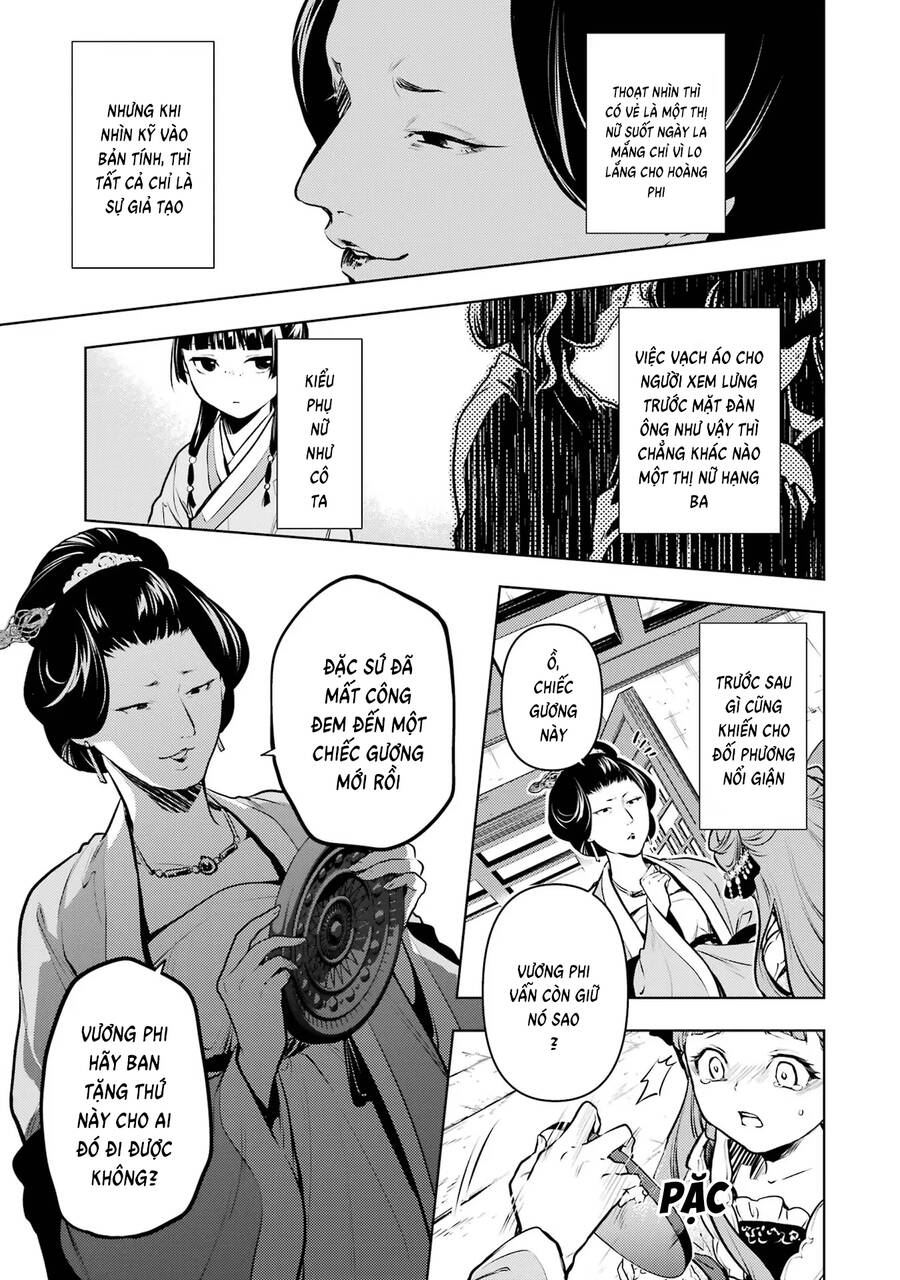 Độc thoại của người dược sĩ - Chapter 67 - Page 32