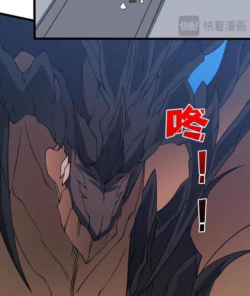 Bắt Đầu Kế Nhiệm Boss Hắc Long, Ta Vô Địch - Chapter 35 - Page 41