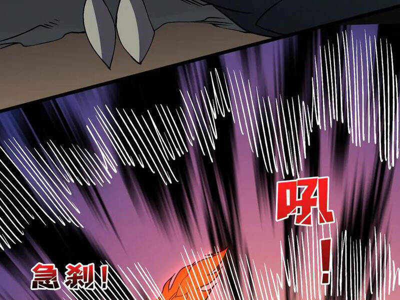 Bắt Đầu Kế Nhiệm Boss Hắc Long, Ta Vô Địch - Chapter 36 - Page 82