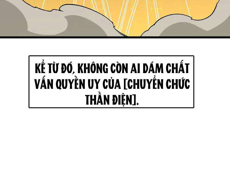 Bắt Đầu Kế Nhiệm Boss Hắc Long, Ta Vô Địch - Chapter 37 - Page 25