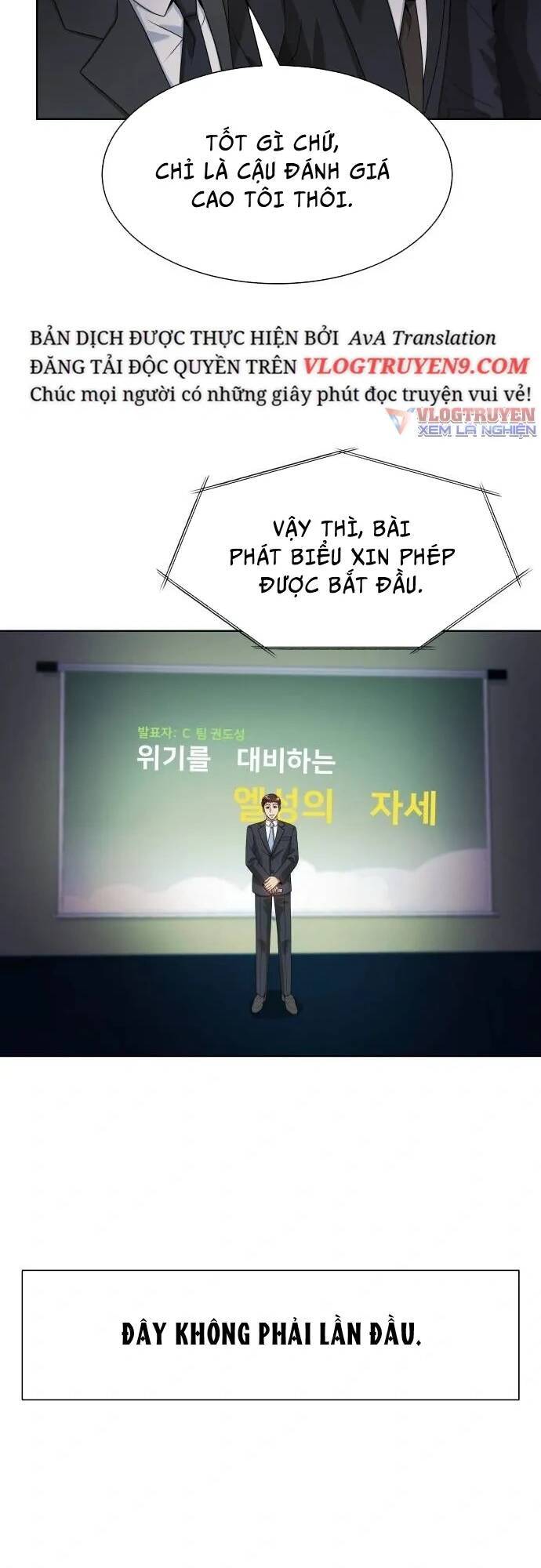 Từ nhân viên vạn năng trở thành huyền thoại - Chapter 22 - Page 12