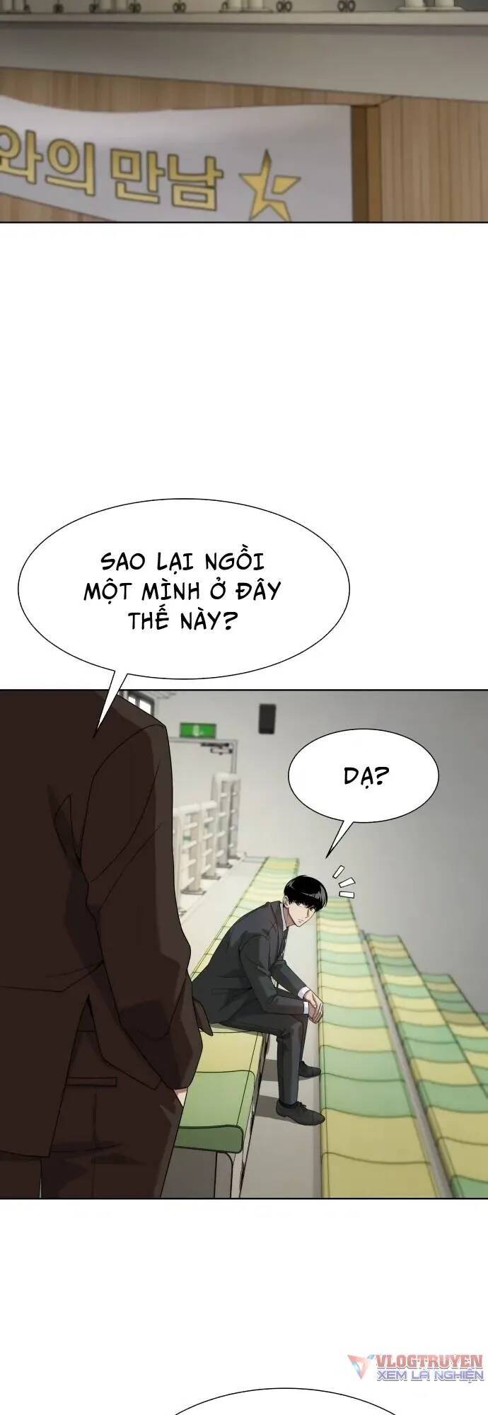 Từ nhân viên vạn năng trở thành huyền thoại - Chapter 22 - Page 21