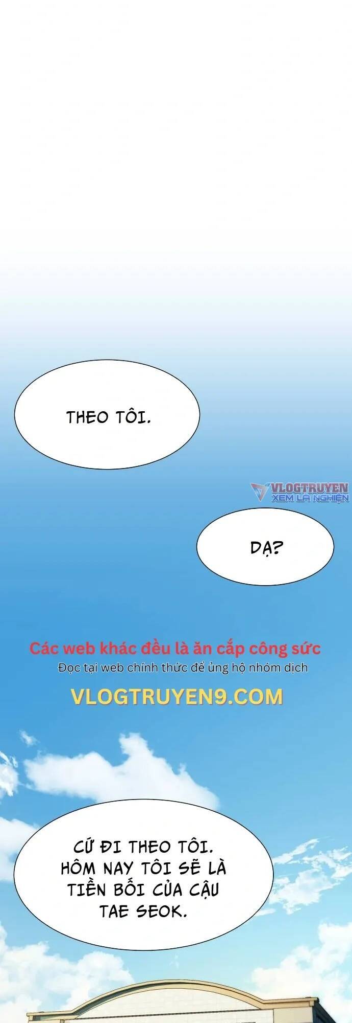 Từ nhân viên vạn năng trở thành huyền thoại - Chapter 22 - Page 25