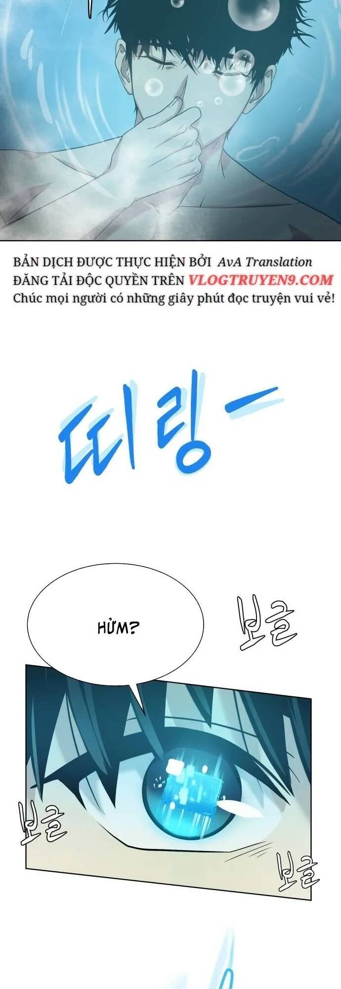 Từ nhân viên vạn năng trở thành huyền thoại - Chapter 22 - Page 41