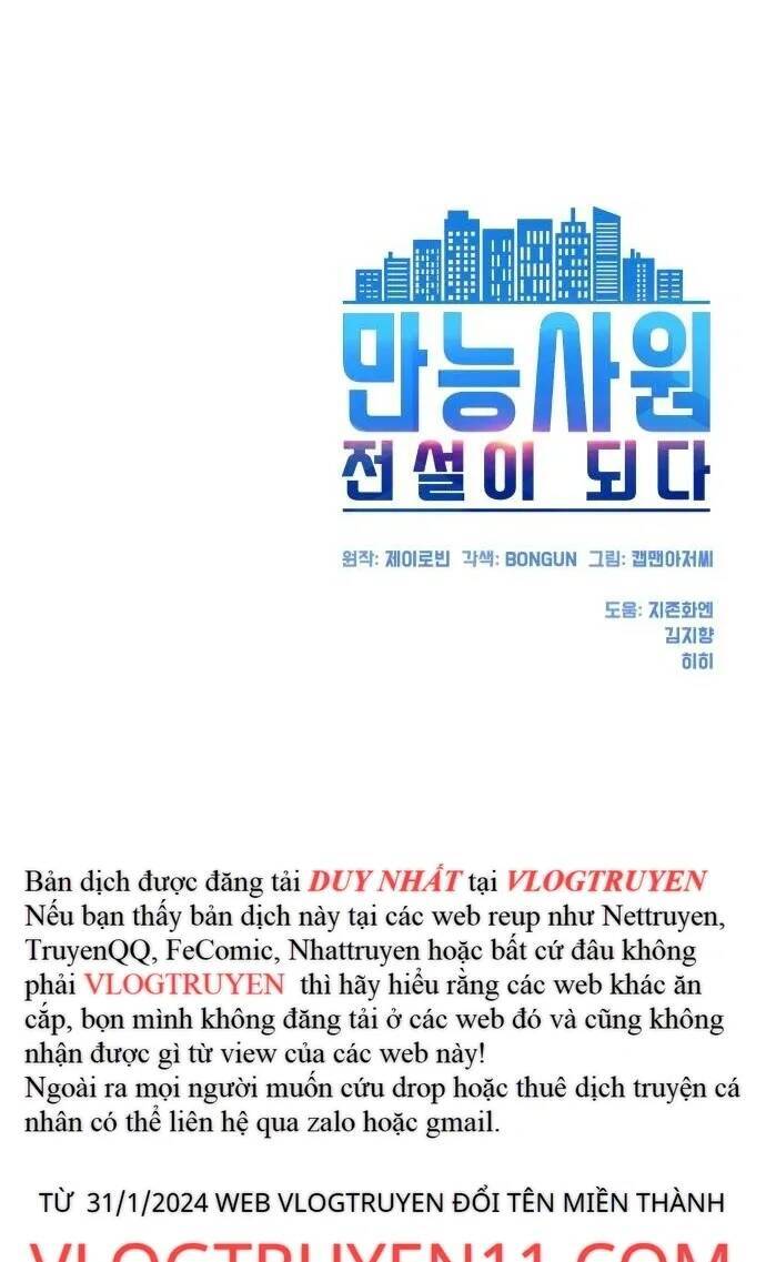 Từ nhân viên vạn năng trở thành huyền thoại - Chapter 22 - Page 44