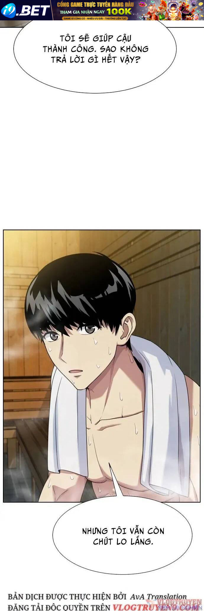 Từ nhân viên vạn năng trở thành huyền thoại - Chapter 23 - Page 3