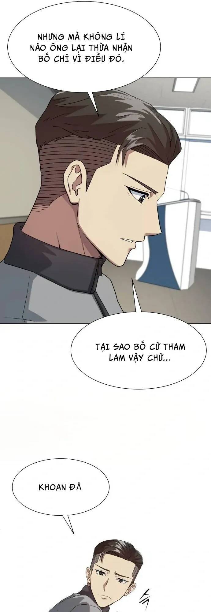 Từ nhân viên vạn năng trở thành huyền thoại - Chapter 23 - Page 32