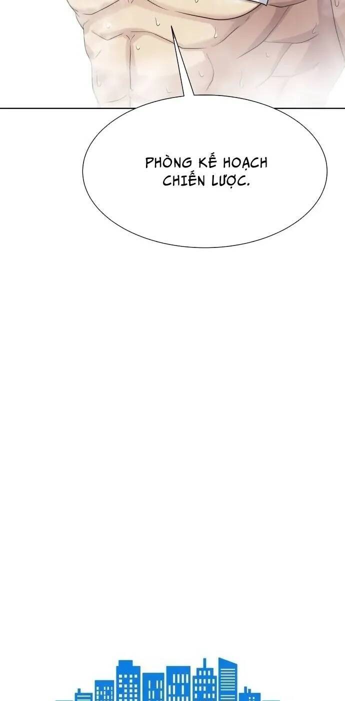 Từ nhân viên vạn năng trở thành huyền thoại - Chapter 23 - Page 6