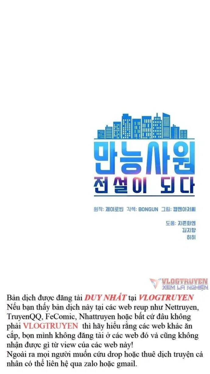 Từ nhân viên vạn năng trở thành huyền thoại - Chapter 23 - Page 64