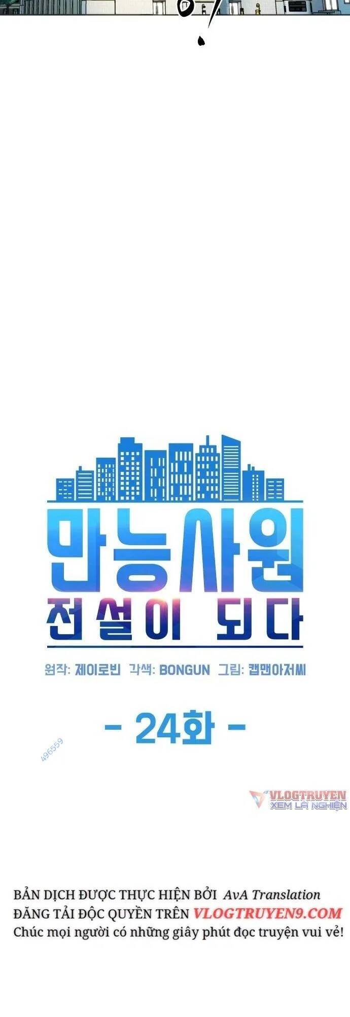 Từ nhân viên vạn năng trở thành huyền thoại - Chapter 24 - Page 11