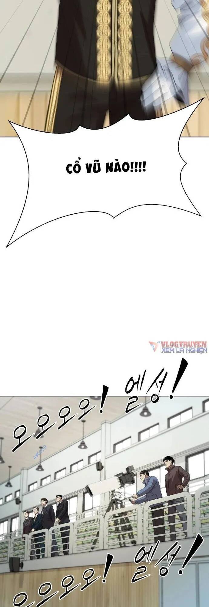 Từ nhân viên vạn năng trở thành huyền thoại - Chapter 24 - Page 5