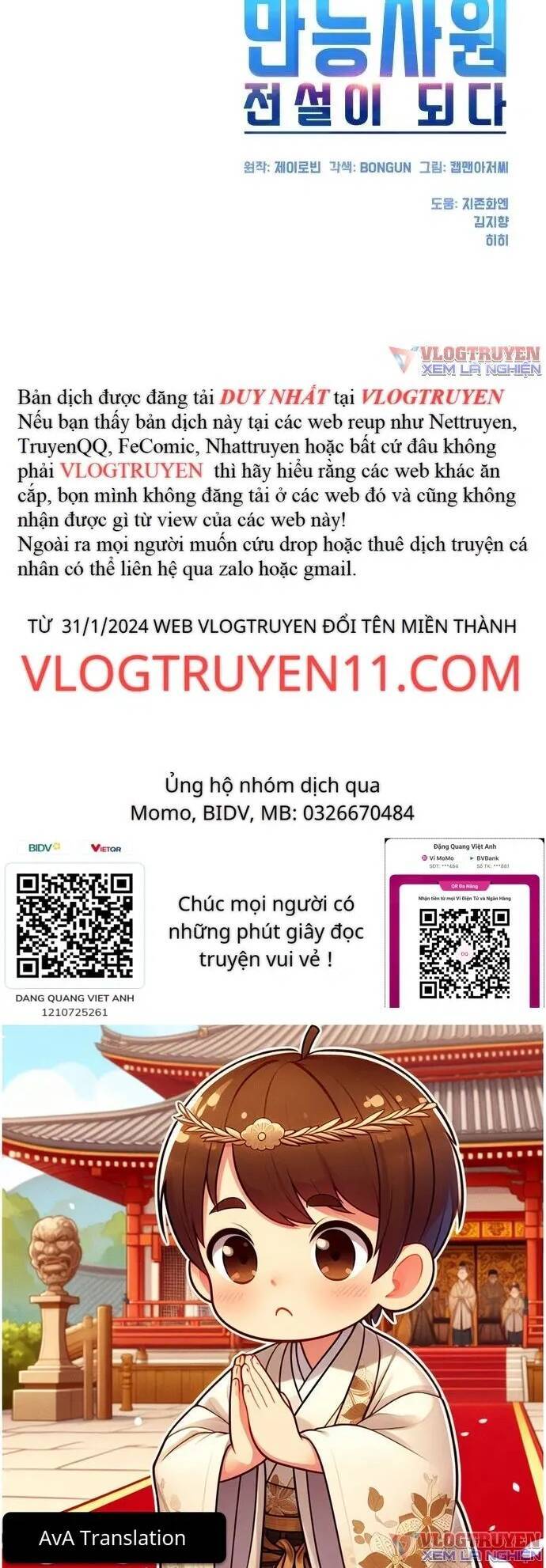 Từ nhân viên vạn năng trở thành huyền thoại - Chapter 24 - Page 54