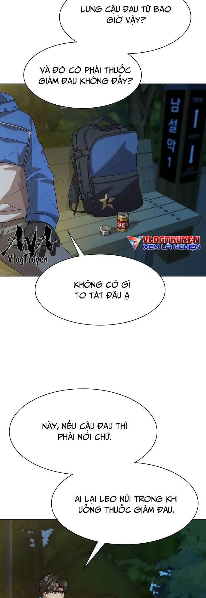 Từ nhân viên vạn năng trở thành huyền thoại - Chapter 25 - Page 17