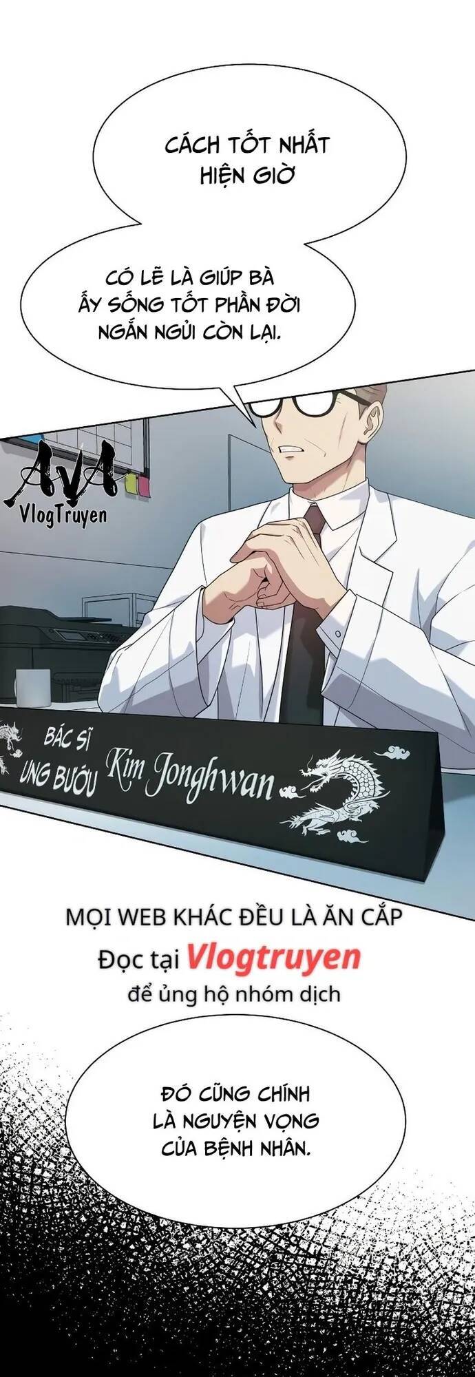 Từ nhân viên vạn năng trở thành huyền thoại - Chapter 26 - Page 11