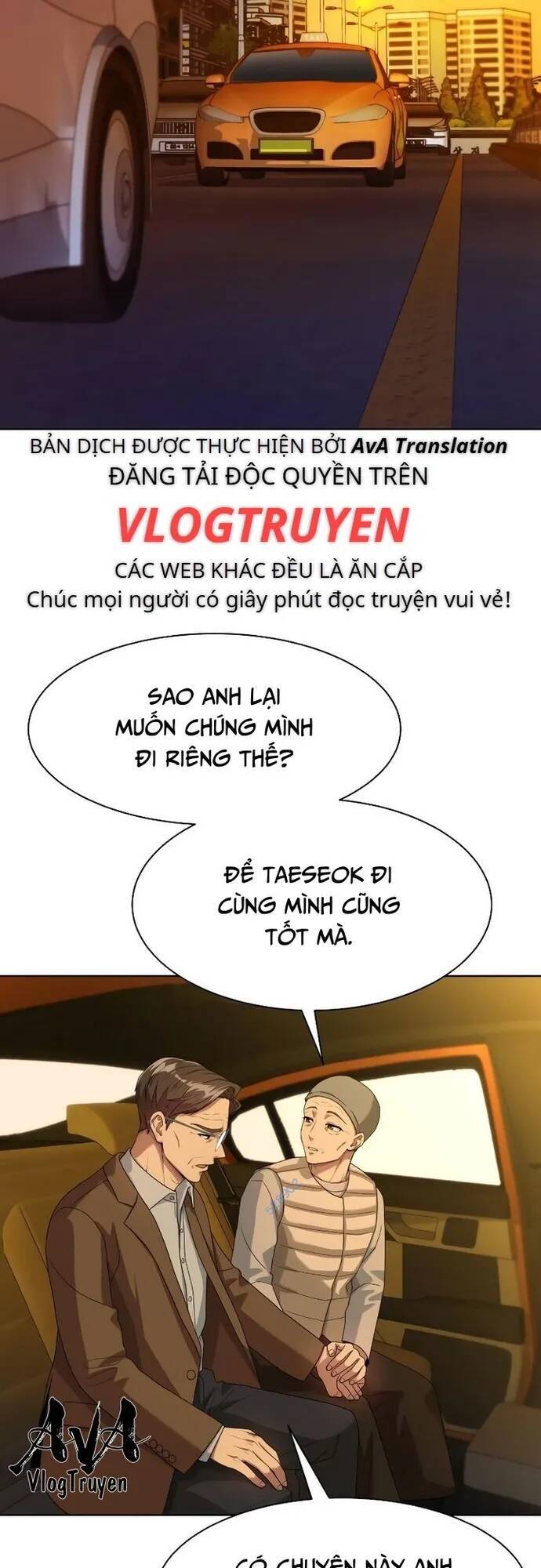 Từ nhân viên vạn năng trở thành huyền thoại - Chapter 26 - Page 25