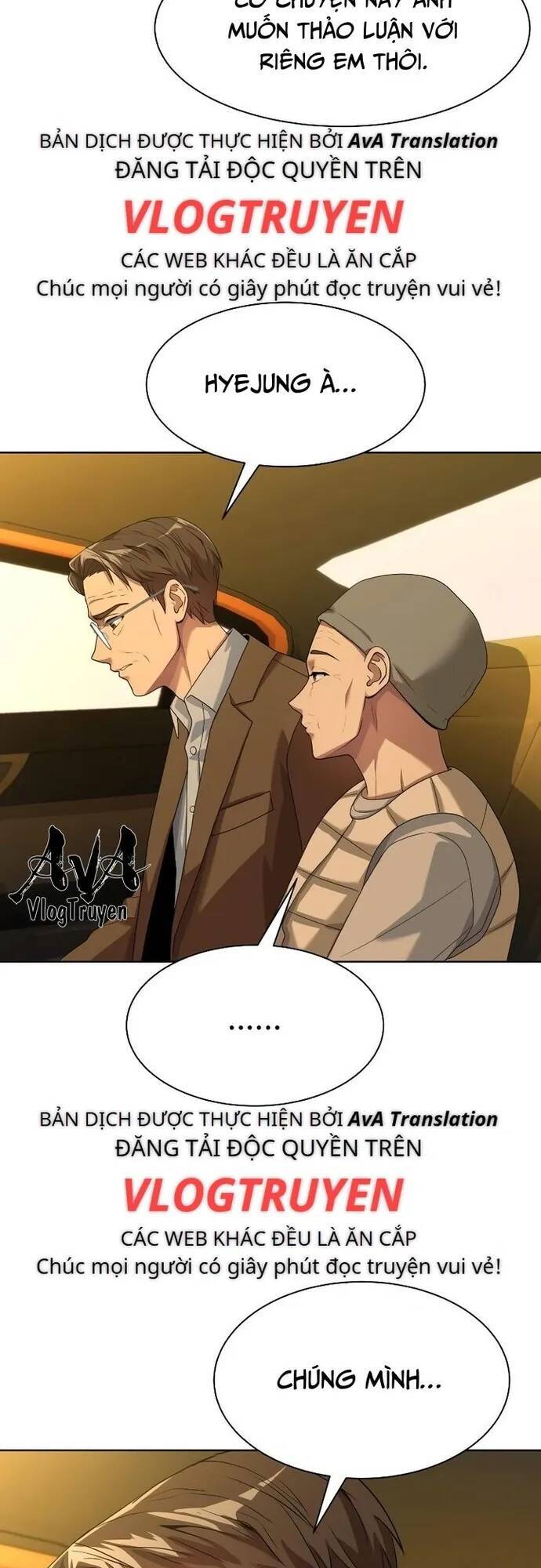 Từ nhân viên vạn năng trở thành huyền thoại - Chapter 26 - Page 26