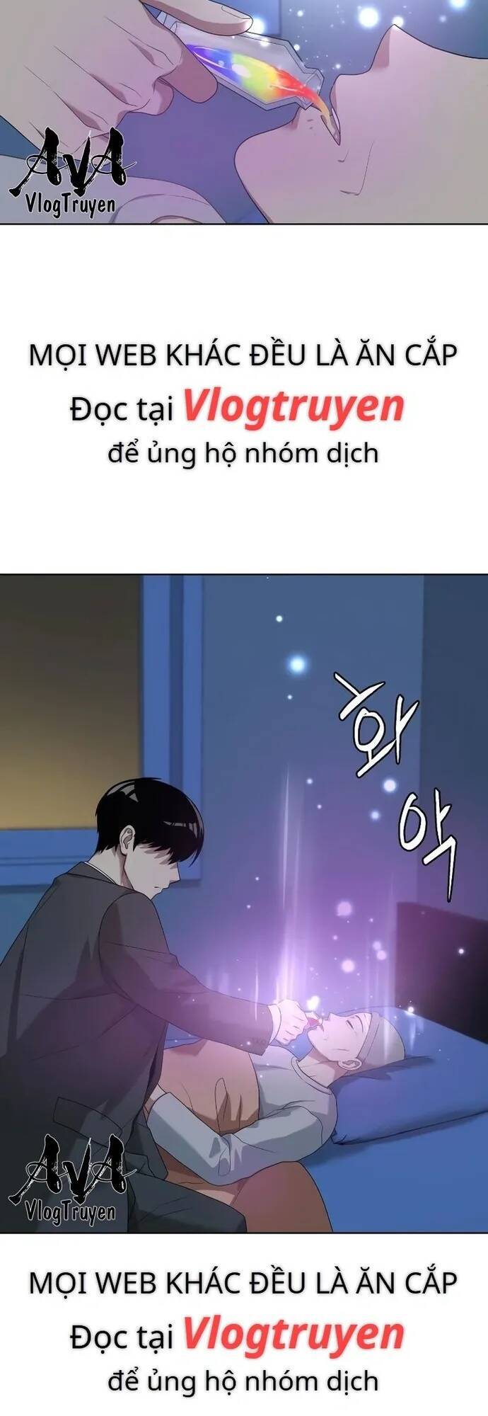 Từ nhân viên vạn năng trở thành huyền thoại - Chapter 26 - Page 50