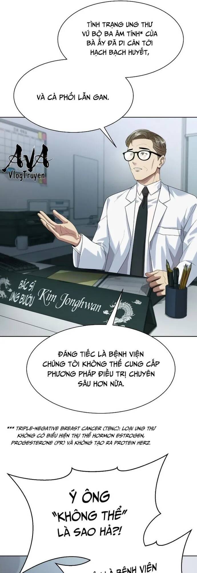 Từ nhân viên vạn năng trở thành huyền thoại - Chapter 26 - Page 8