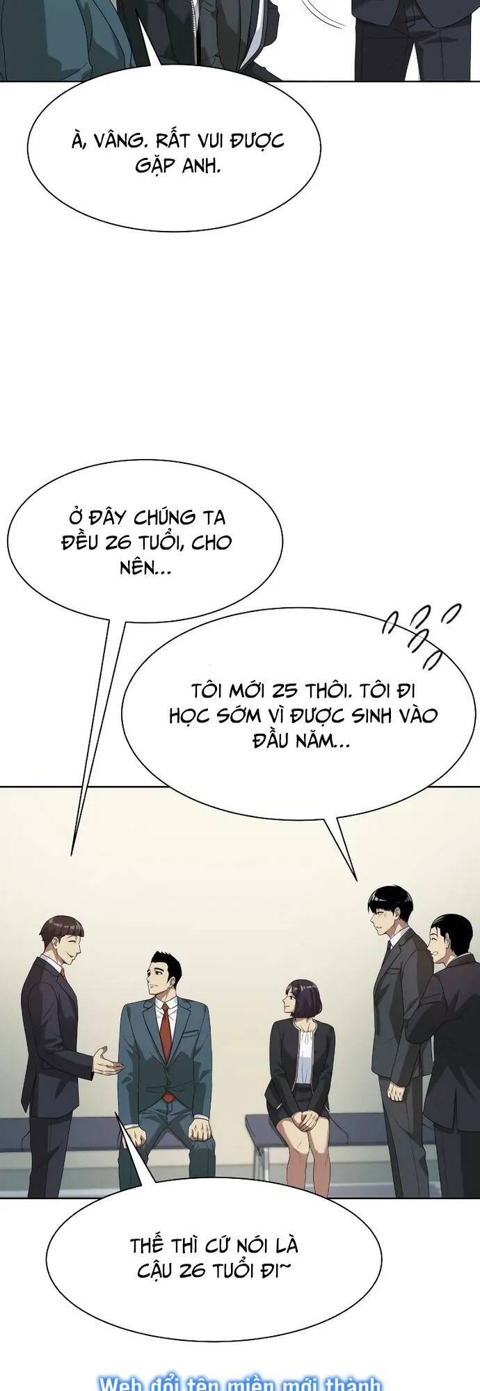 Từ nhân viên vạn năng trở thành huyền thoại - Chapter 27 - Page 12
