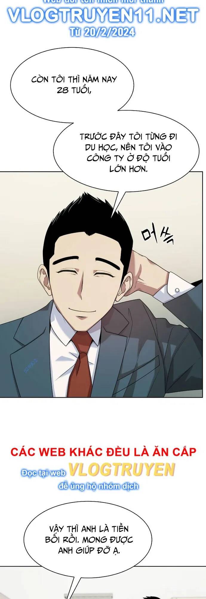 Từ nhân viên vạn năng trở thành huyền thoại - Chapter 27 - Page 13