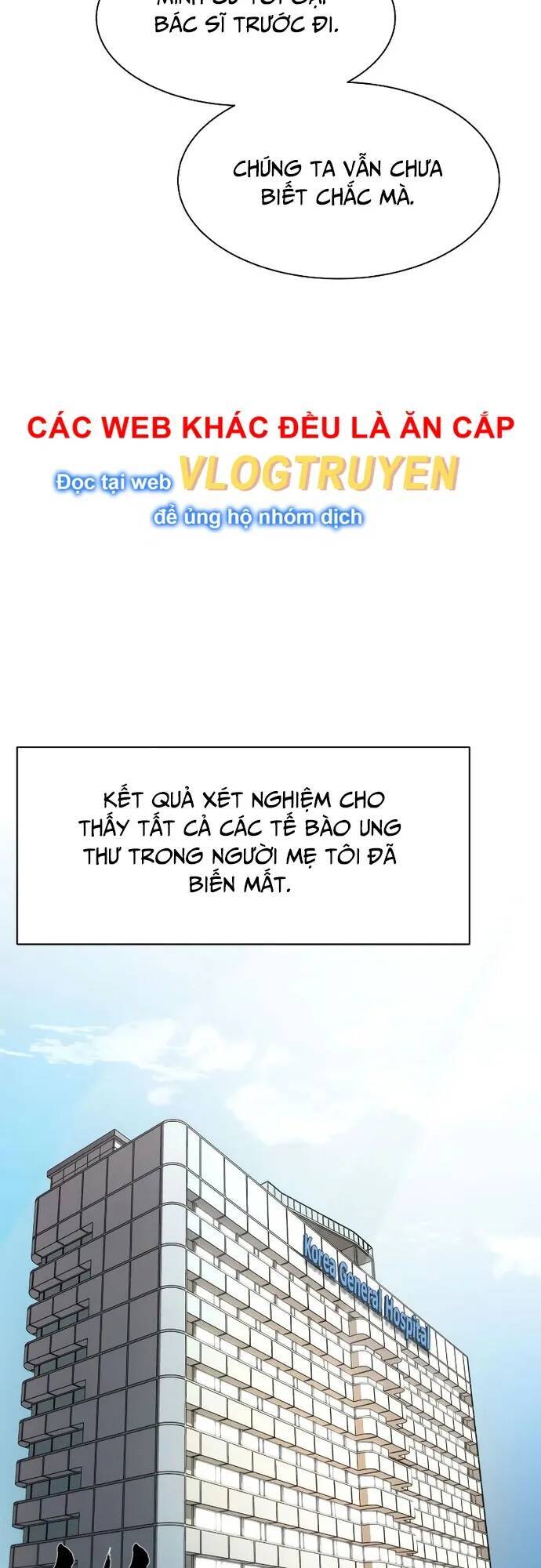 Từ nhân viên vạn năng trở thành huyền thoại - Chapter 27 - Page 3