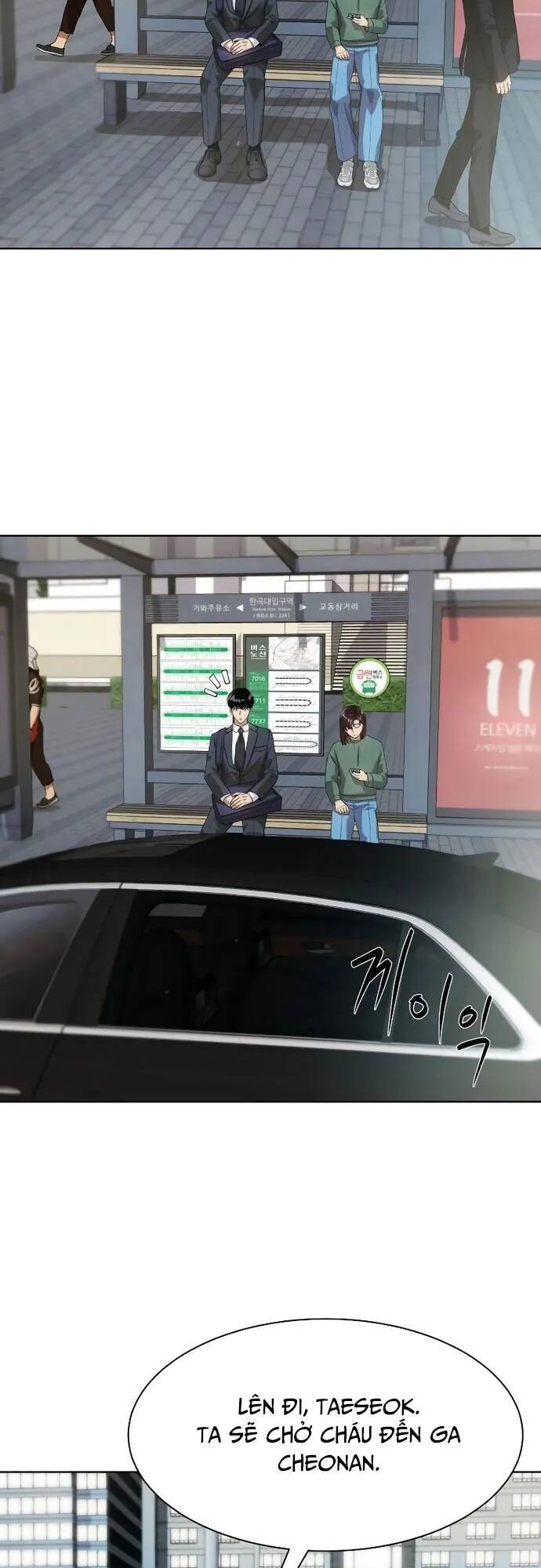 Từ nhân viên vạn năng trở thành huyền thoại - Chapter 27 - Page 34