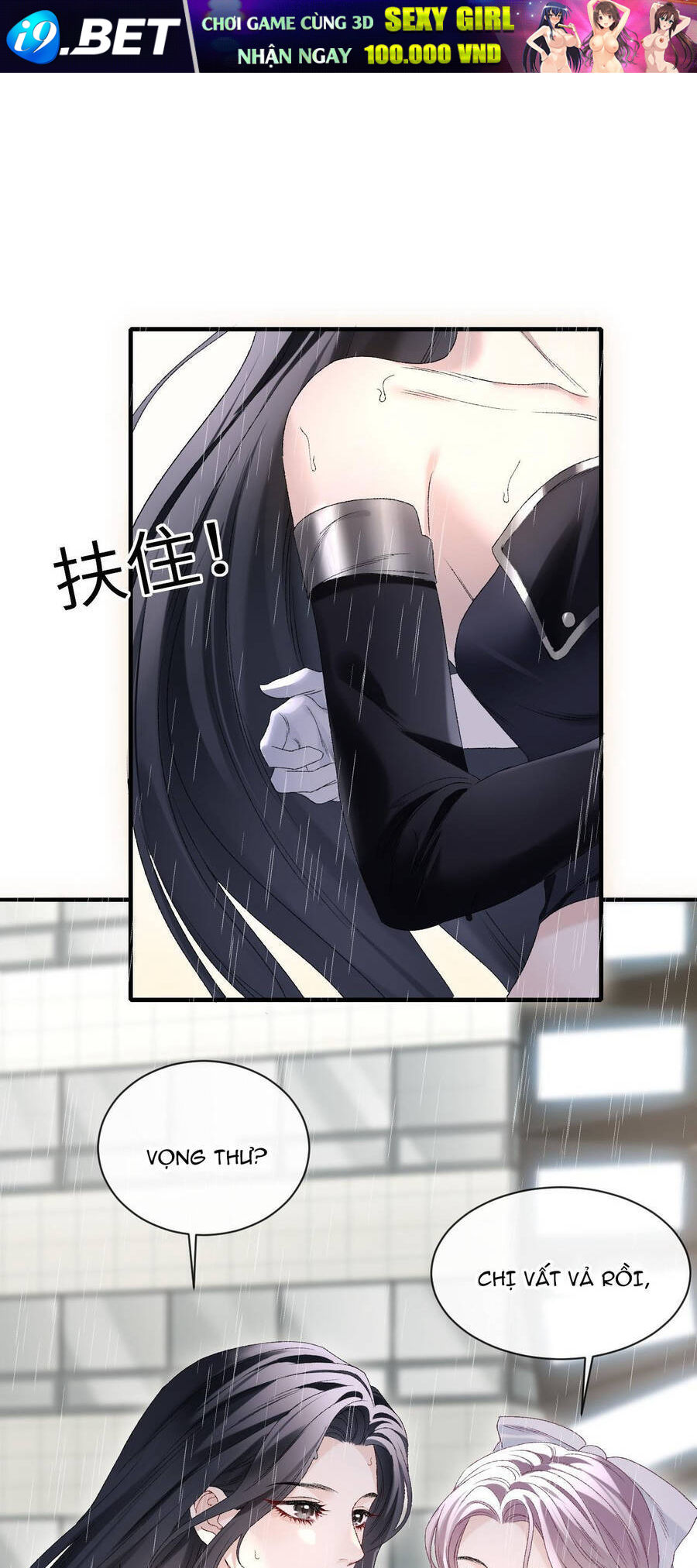 Cẩm Nang Chinh Phục Thần Tượng - Chapter 8 - Page 25