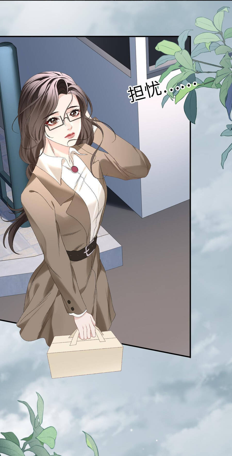 Cẩm Nang Chinh Phục Thần Tượng - Chapter 8 - Page 8