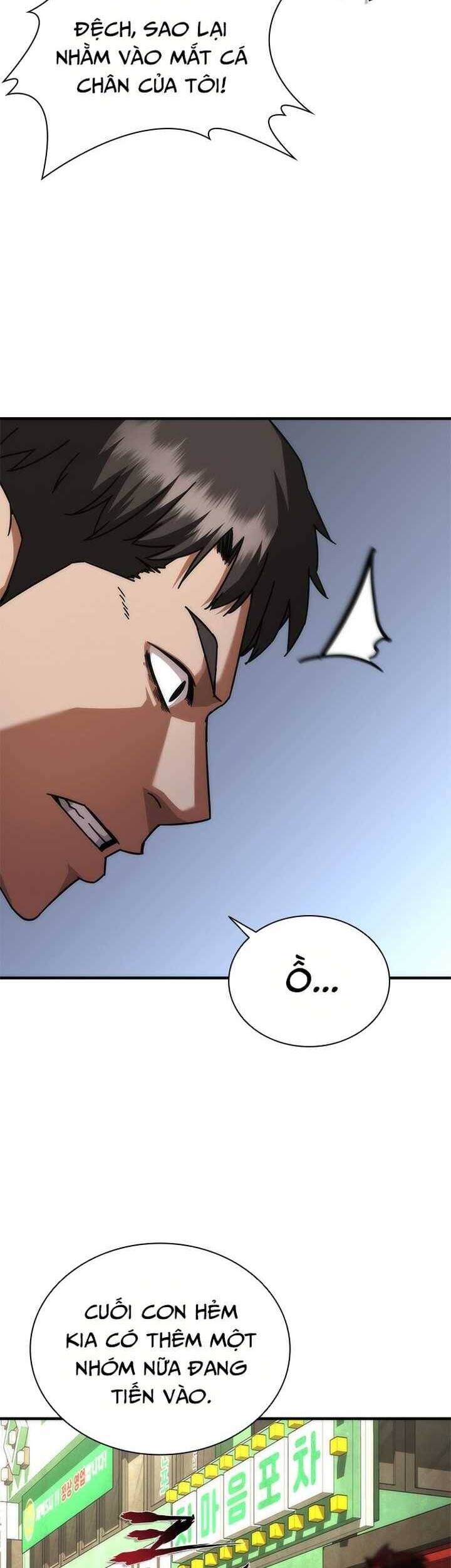 Mạt Thế Zombie 82-08 - Chapter 62 - Page 17