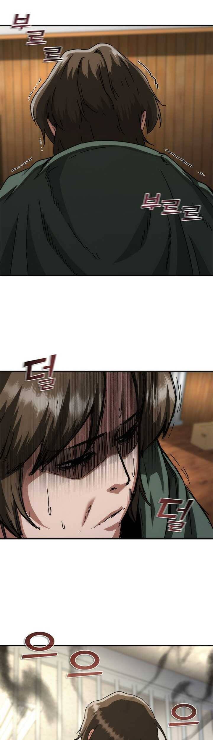 Mạt Thế Zombie 82-08 - Chapter 62 - Page 42