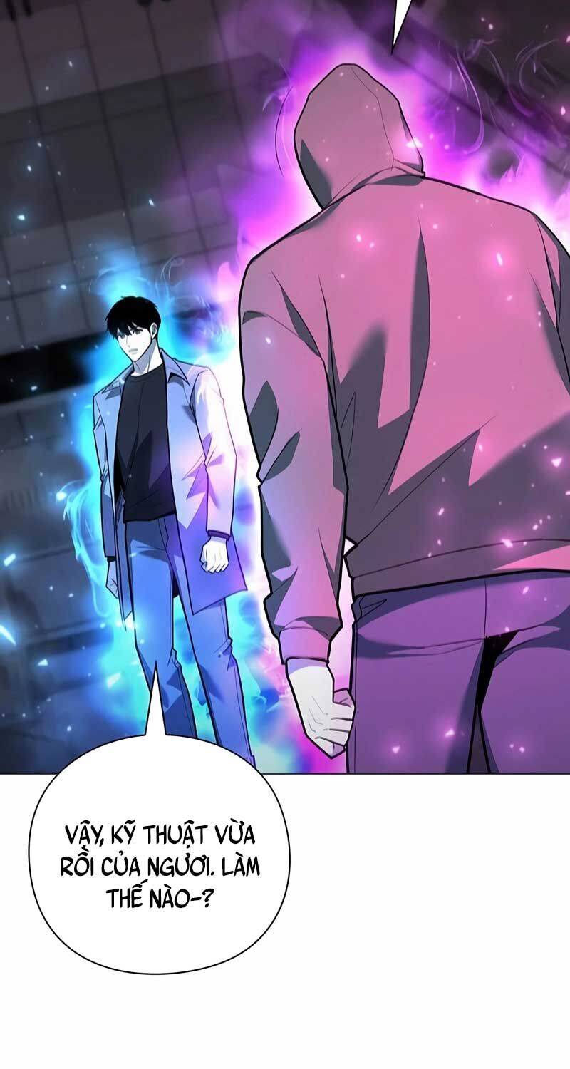 Thợ Tạo Tác Vũ Khí - Chapter 39 - Page 14