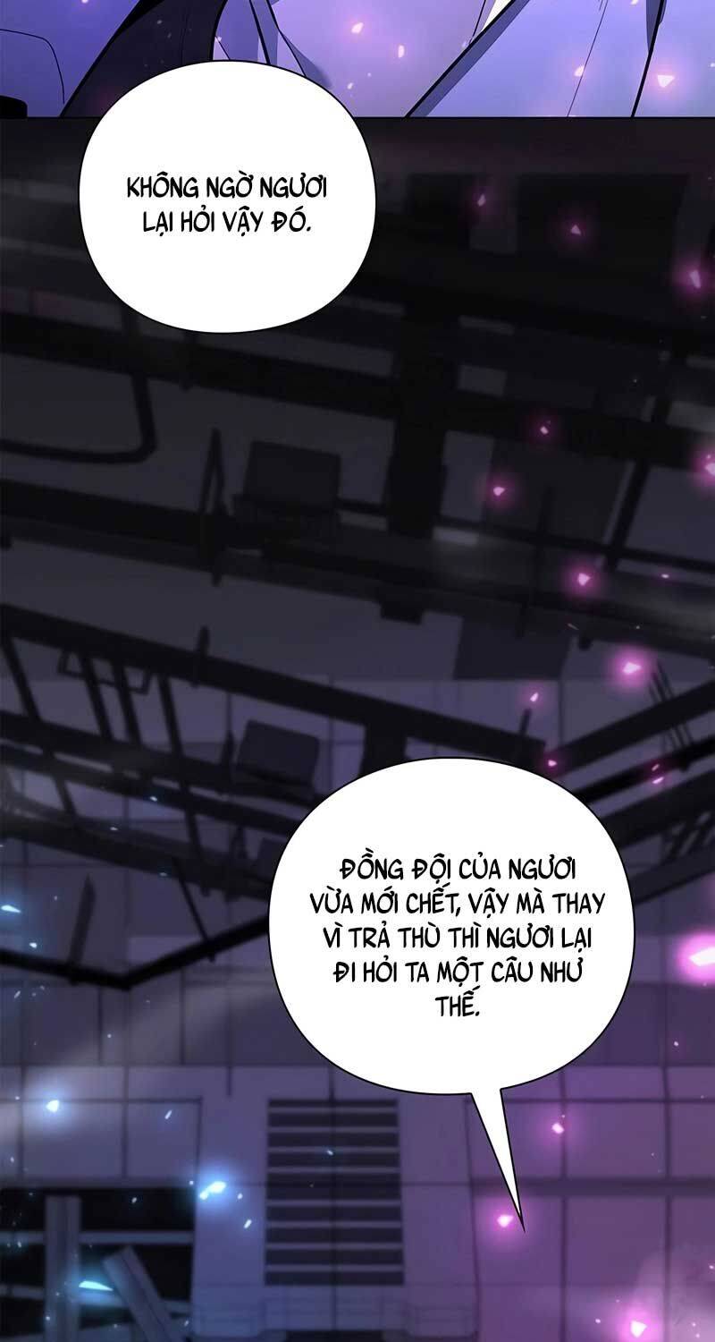 Thợ Tạo Tác Vũ Khí - Chapter 39 - Page 7