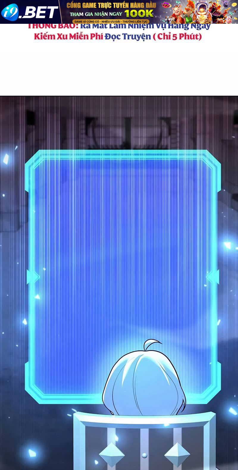 Thợ Tạo Tác Vũ Khí - Chapter 39 - Page 72