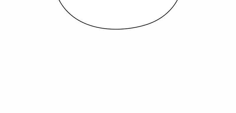 Thợ Tạo Tác Vũ Khí - Chapter 39 - Page 83