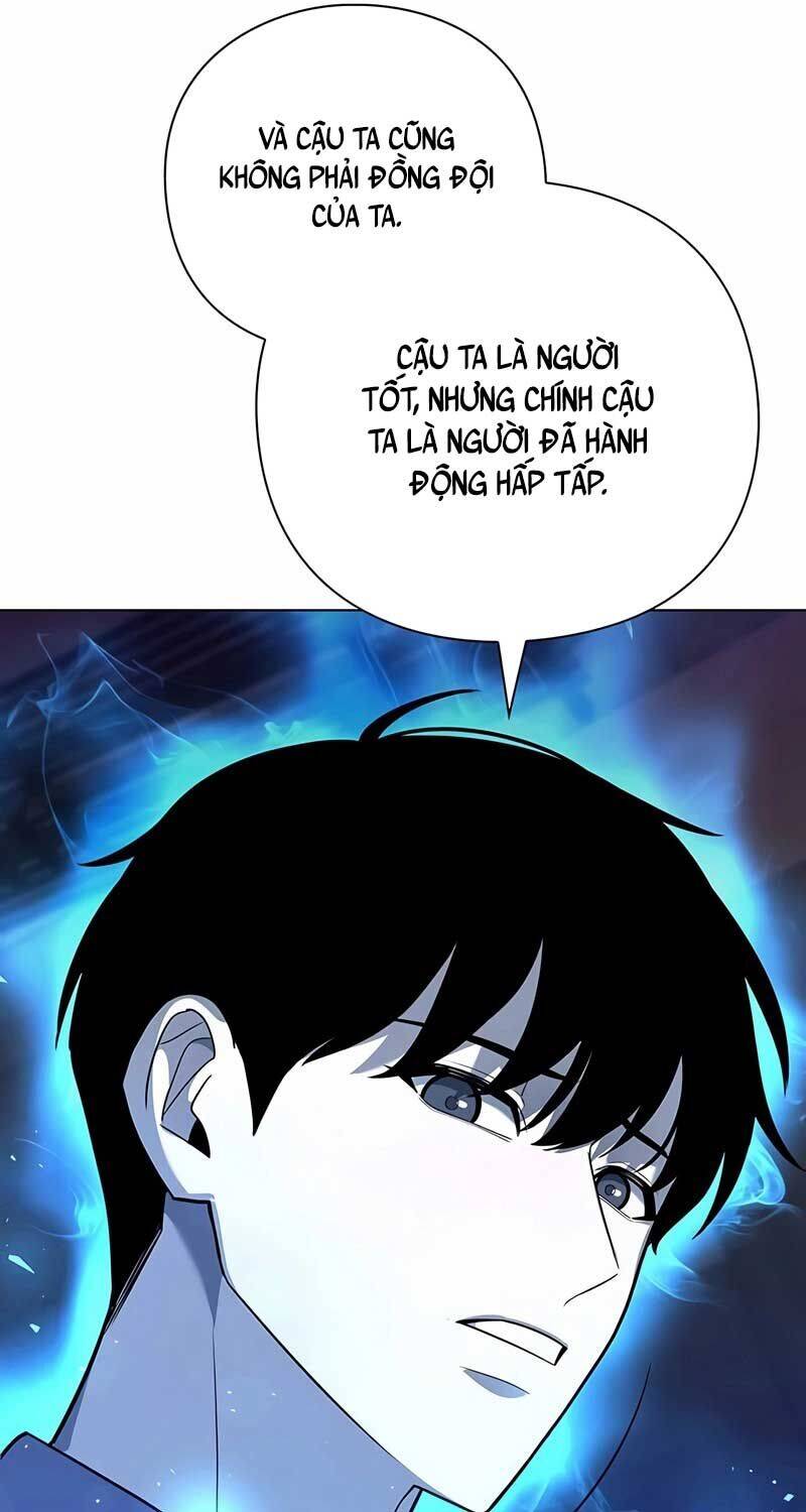 Thợ Tạo Tác Vũ Khí - Chapter 39 - Page 9