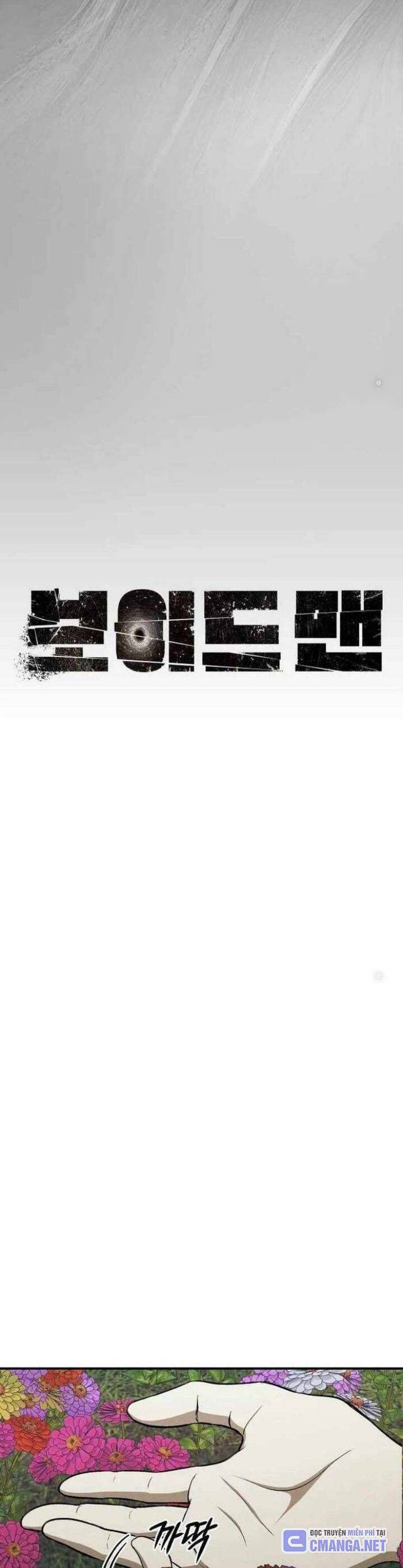 Khuyết Nhân - Chapter 20 - Page 19