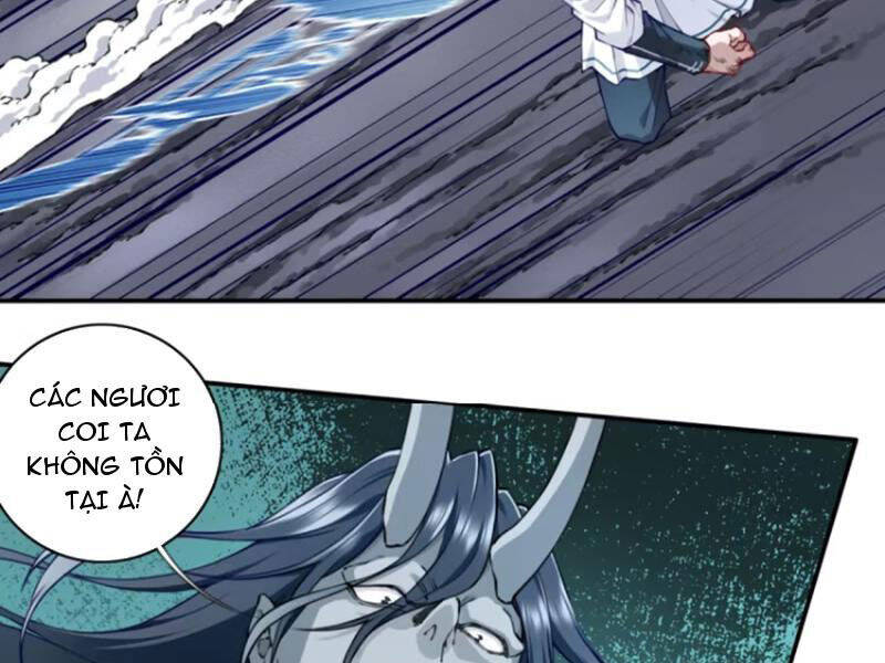 Ta Dùng Cơ Bắp Xưng Bá Tu Tiên Giới - Chapter 65 - Page 19