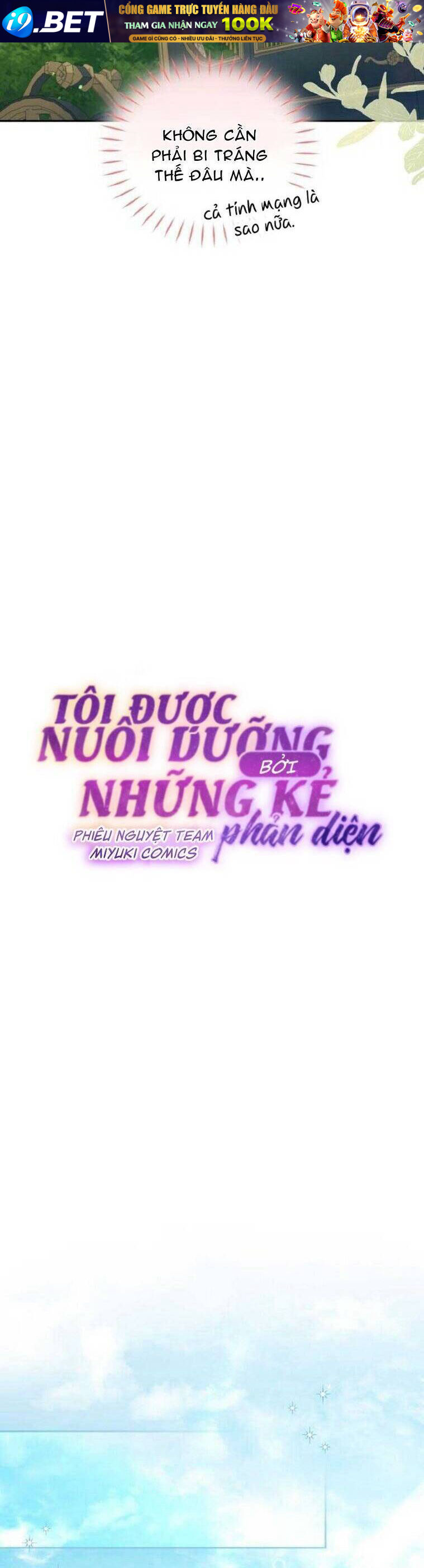 Tôi Đang Được Nuôi Dưỡng Bởi Những Kẻ Phản Diện - Chapter 71 - Page 10