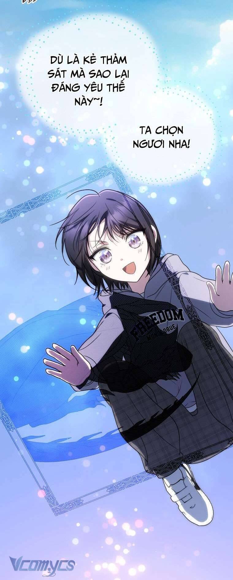 Hướng Dẫn Sinh Tồn Dành Cho Ranker - Chapter 43 - Page 17