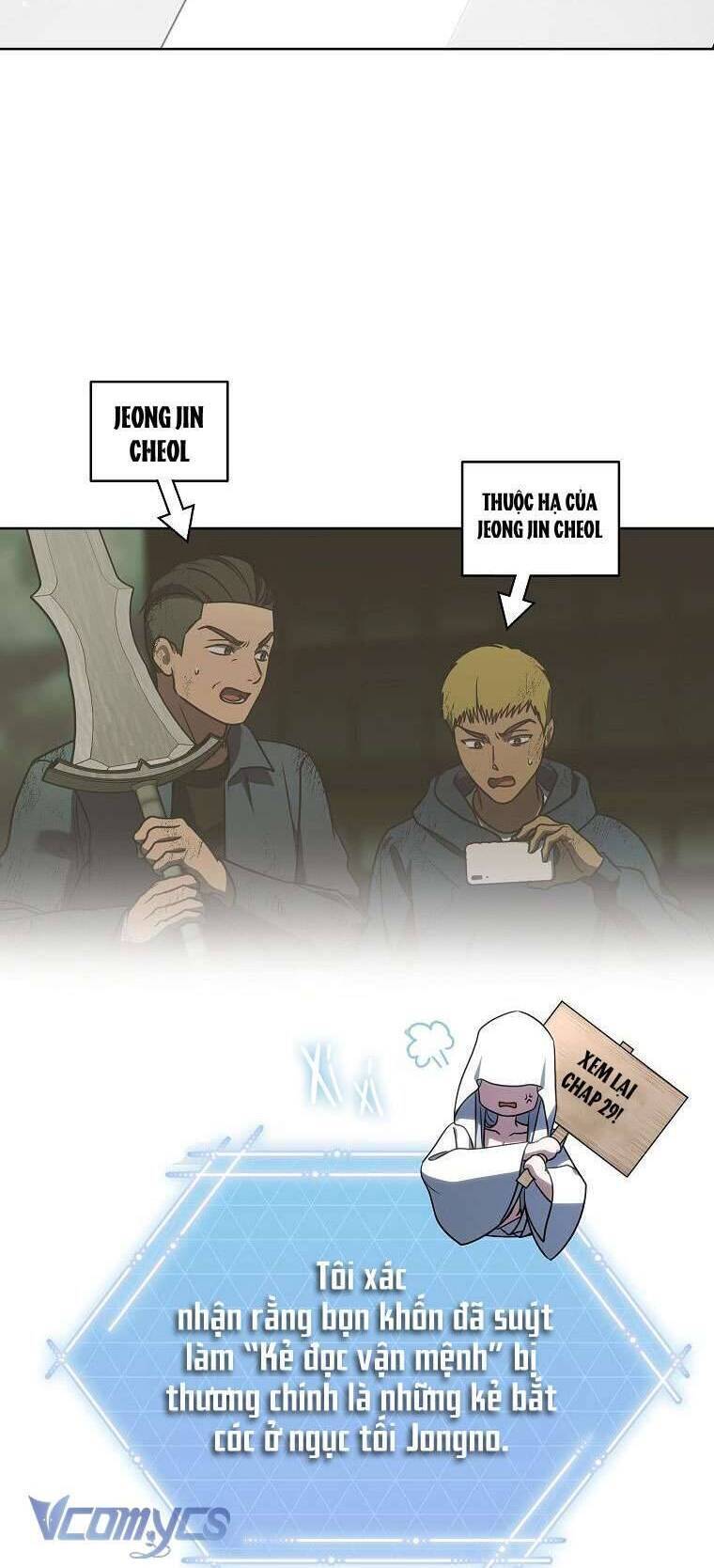 Hướng Dẫn Sinh Tồn Dành Cho Ranker - Chapter 43 - Page 63