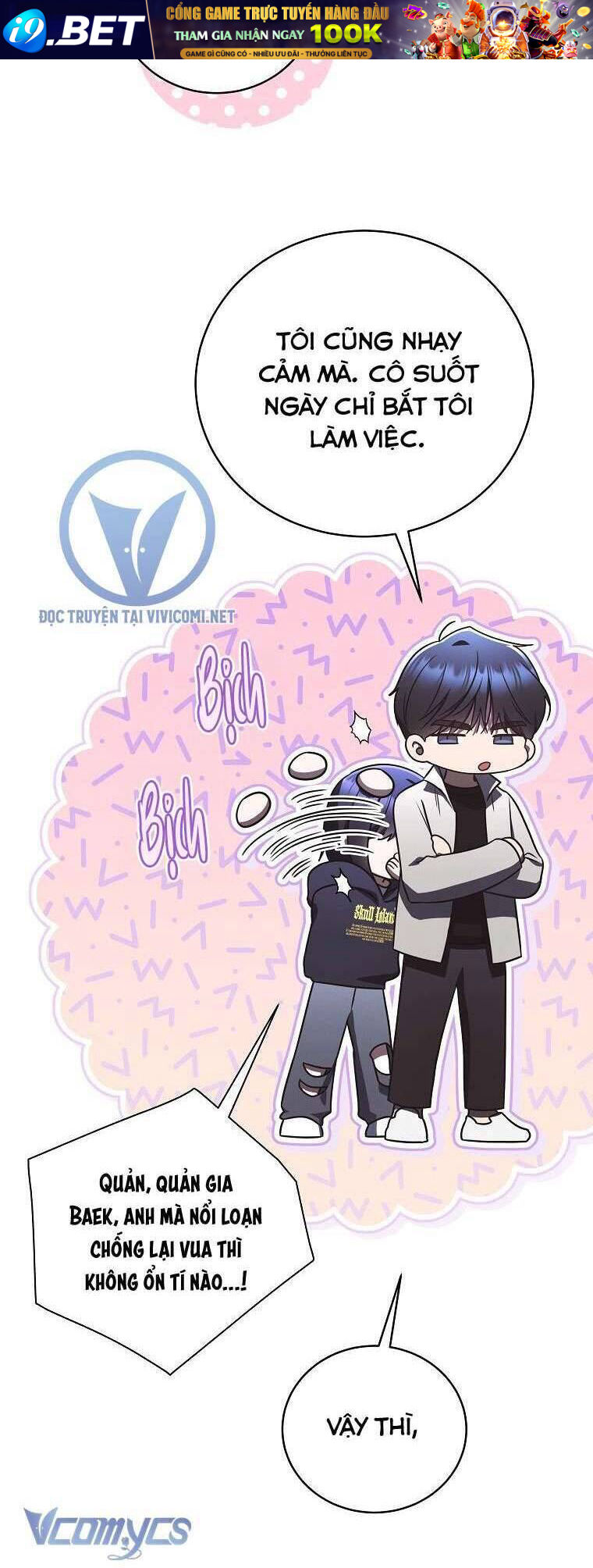 Hướng Dẫn Sinh Tồn Dành Cho Ranker - Chapter 43 - Page 74