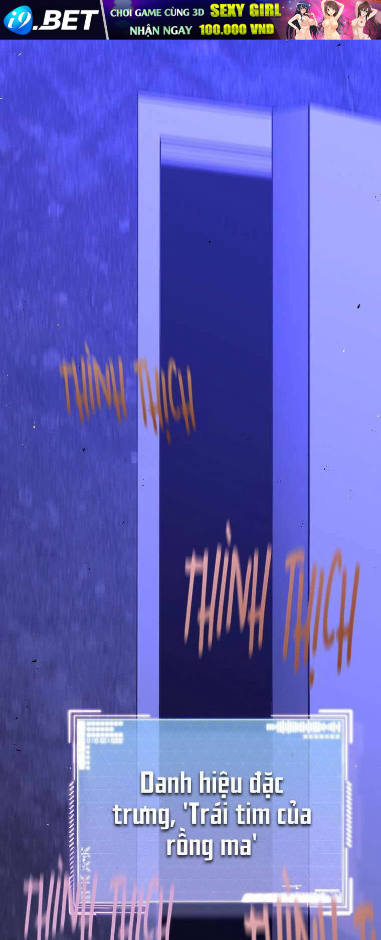 Hướng Dẫn Sinh Tồn Dành Cho Ranker - Chapter 43 - Page 81