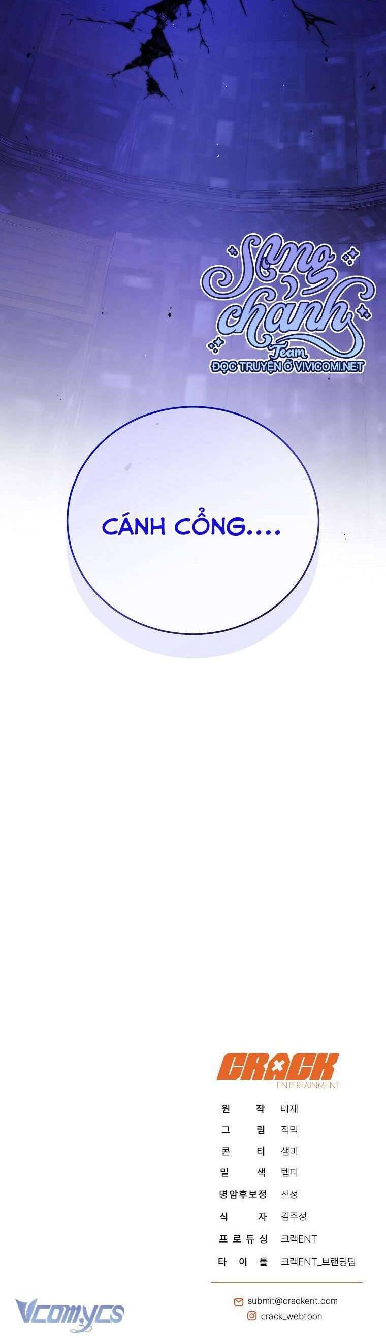 Hướng Dẫn Sinh Tồn Dành Cho Ranker - Chapter 43 - Page 88