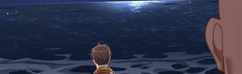 Ta Bị Kẹt Cùng Một Ngày 1000 Năm - Chapter 121 - Page 206