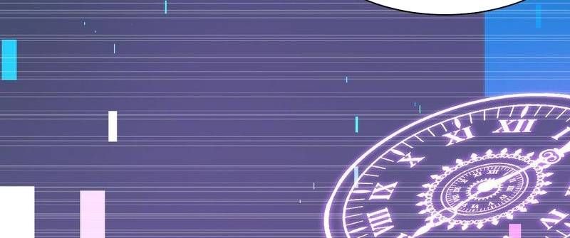 Ta Bị Kẹt Cùng Một Ngày 1000 Năm - Chapter 121 - Page 239