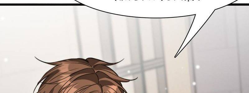 Ta Bị Kẹt Cùng Một Ngày 1000 Năm - Chapter 122 - Page 364