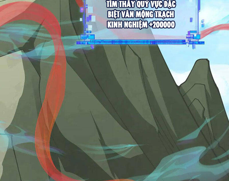 Kỷ Nguyên Kỳ Lạ - Chapter 369 - Page 152
