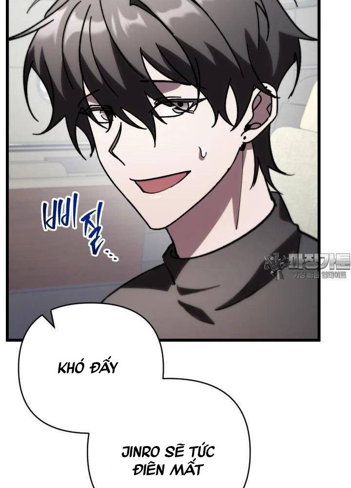 Giả Vờ Làm Kẻ Vô Dụng Ở Học Đường - Chapter 79 - Page 102