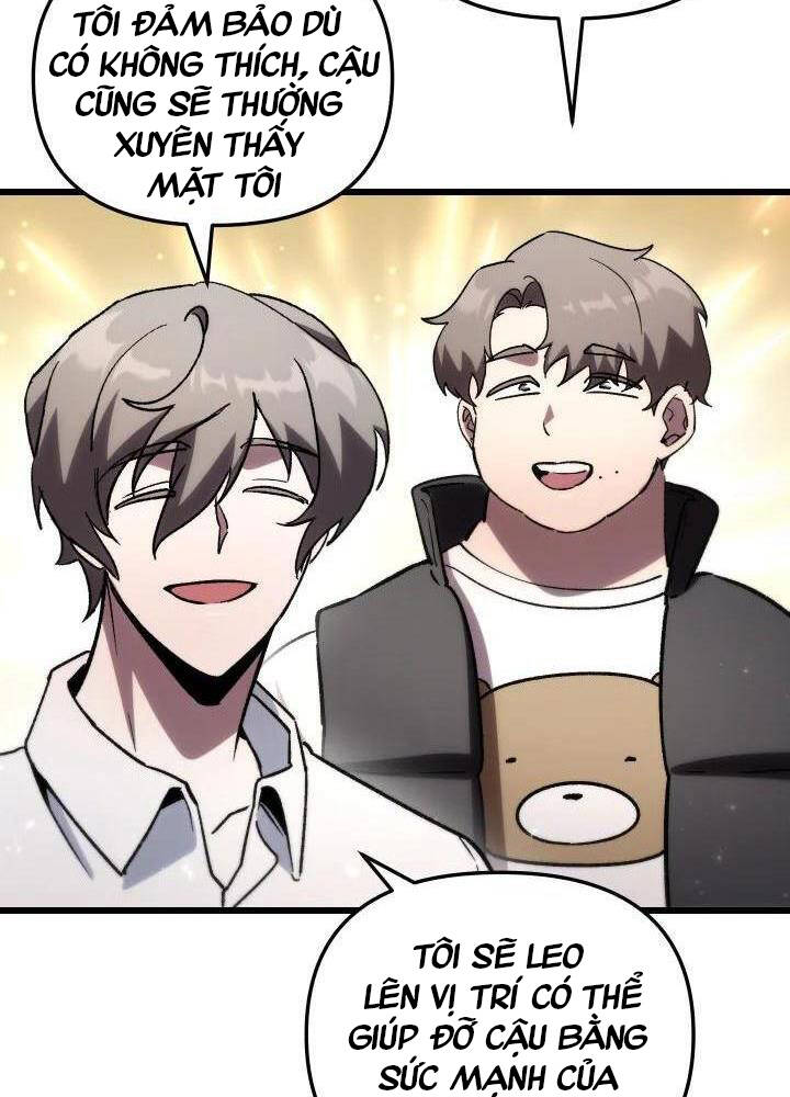 Giả Vờ Làm Kẻ Vô Dụng Ở Học Đường - Chapter 79 - Page 109