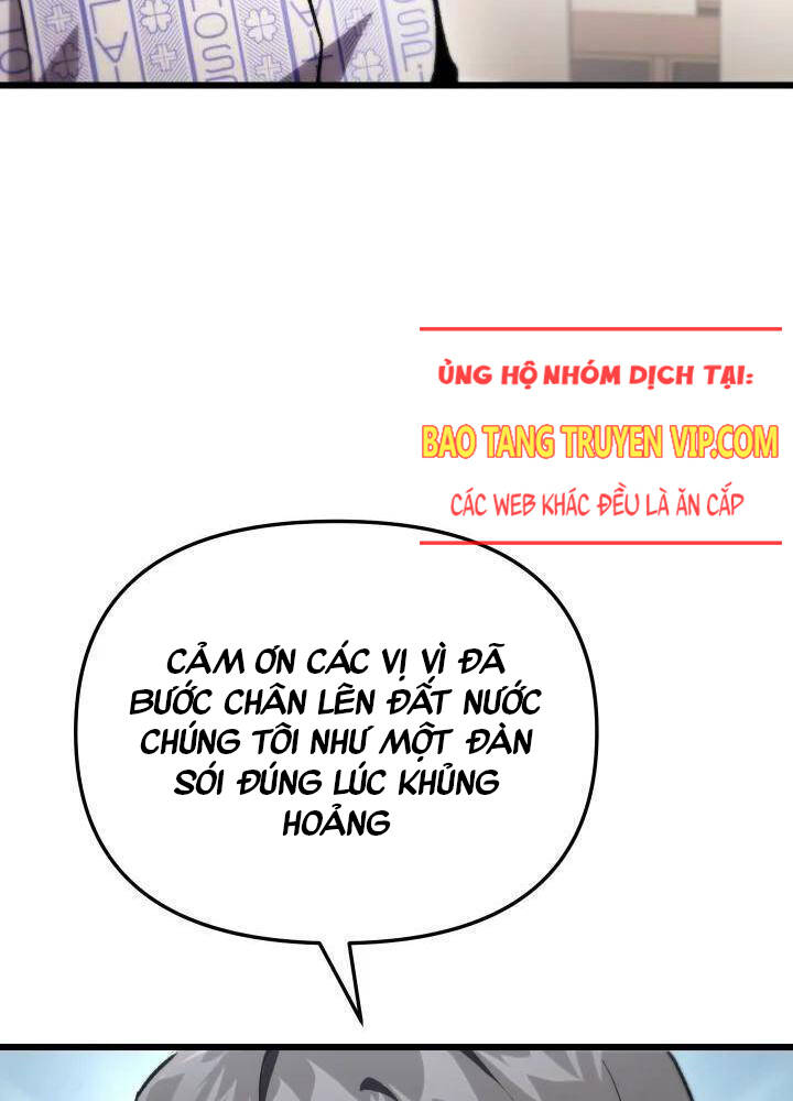 Giả Vờ Làm Kẻ Vô Dụng Ở Học Đường - Chapter 79 - Page 11